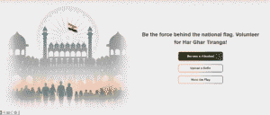 Har Ghar Tiranga Certificate 2025 