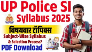 UP Police SI Syllabus 2025