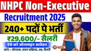 NHPC Non-Executive Recruitment 2025