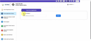 Voter Card Status Check Online 2025