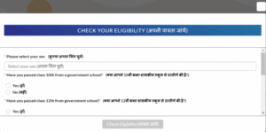 Azim Premji Scholarship Apply Online 2025