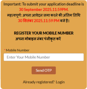 Azim Premji Scholarship Apply Online 2025