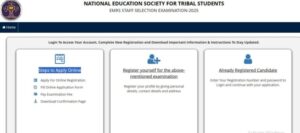 MRS Teaching & Non-Teaching Recruitment 2025