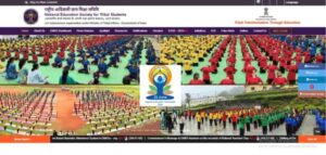 MRS Teaching & Non-Teaching Recruitment 2025