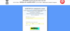 RRB Teacher Admit Card 2025