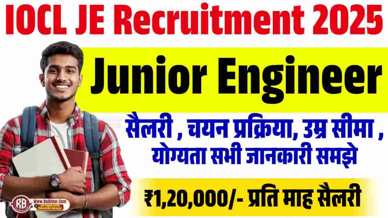 IOCL JE Recruitment 2025