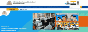 DSSSB Assistant Primary Teacher Recruitment 2025