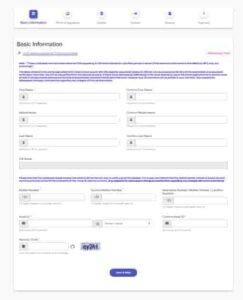 IBPS RRB Clerk Vacancy 2025