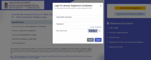 IBPS RRB Clerk Vacancy 2025