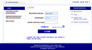 BSSC Stenographer Recruitment 2025