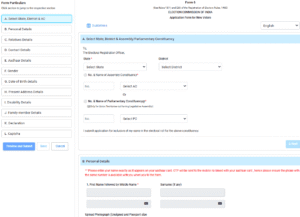 Voter ID Card Apply Online 2025
