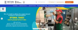DRDO Apprentice Recruitment 2025