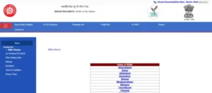RRB NTPC Recruitment 2025