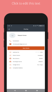 Hamara Bihar Hamari Sadak App