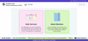 Bihar Election Candidate List 2025 Kaise Check Kare