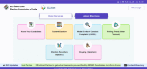 Bihar Election Candidate List 2025 Kaise Check Kare
