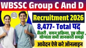 WBSSC Group C And D Vacancy 2025