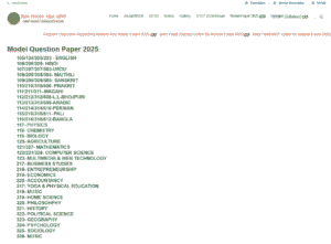 Bihar Board Matric Inter Model Paper 2025 