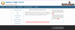 Madras High Court Law Clerk Vacancy 2025