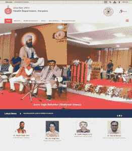 Haryana Medical Officer Vacancy 2025