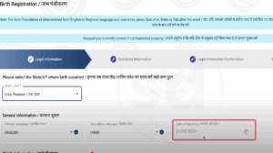 Birth Certificate Online Apply 2026
