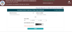 Bihar Police SI Admit Card 