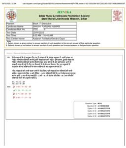 Bihar Jeevika Answer Key 2025