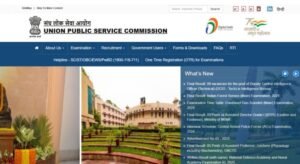 UPPSC Polytechnic Lecturer Vacancy 2025