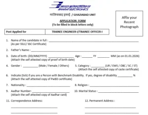 BEL Trainee and Project Engineer Recruitment 2026