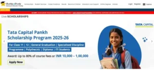 Tata Capital Pankh Scholarship Program 2025