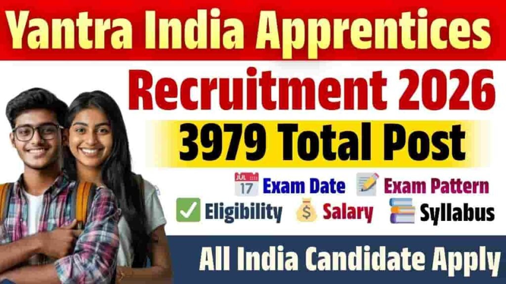 Yantra India Apprentices Recruitment 2026