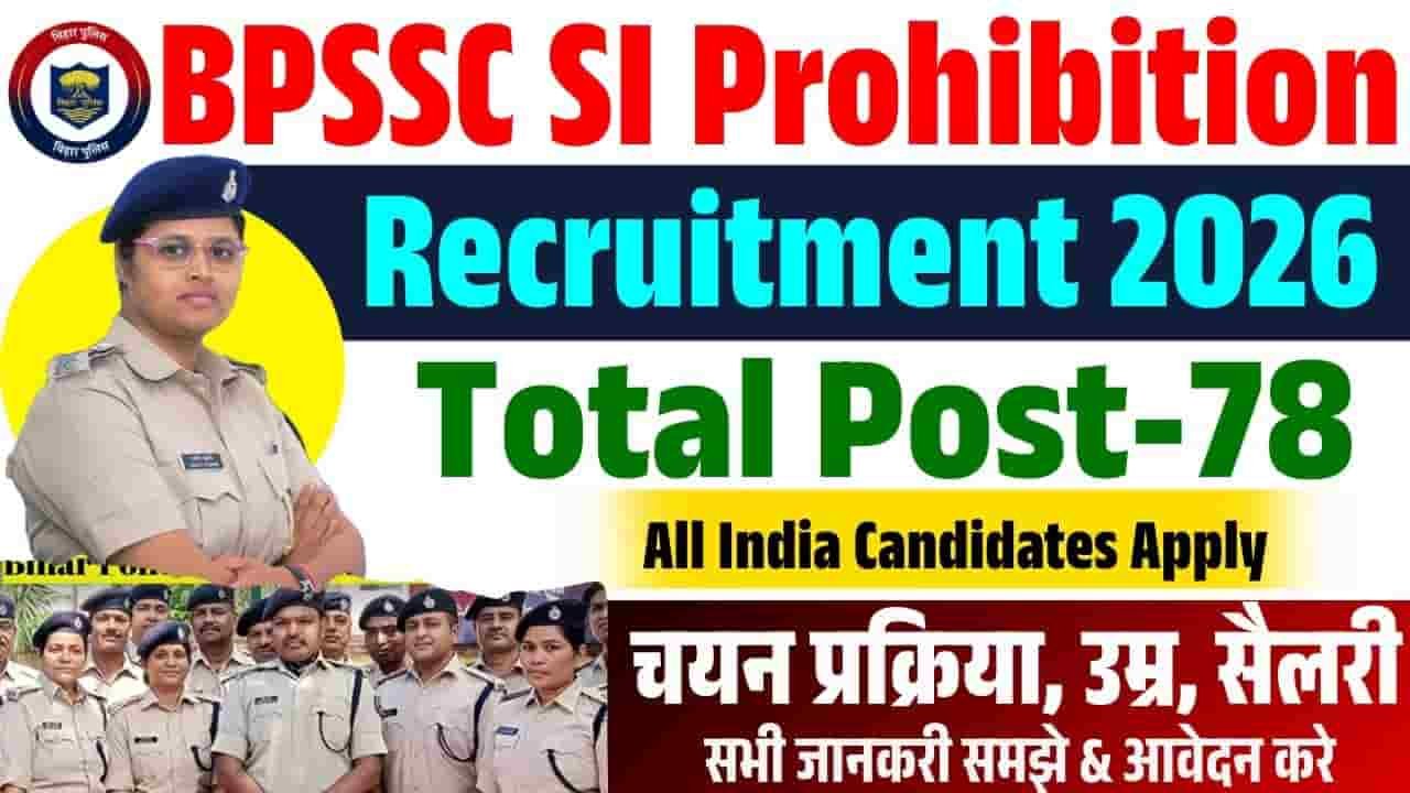 BPSSC SI Prohibition Recruitment 2026