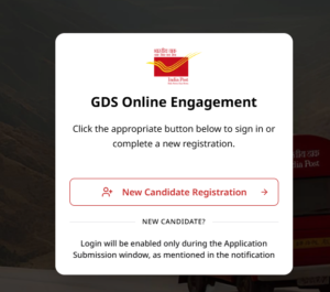 India Post GDS Recruitment 2026