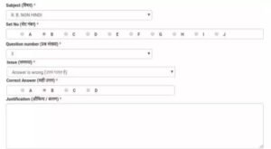 Bihar Board 12th Answer Key 2026