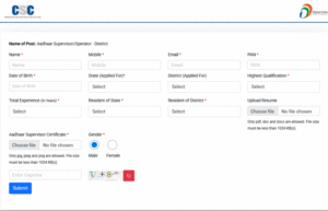 Aadhaar Operator Supervisor Vacancy 2026