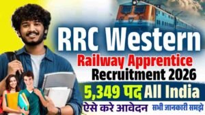 RRC Western Railway Apprentice Recruitment 2026