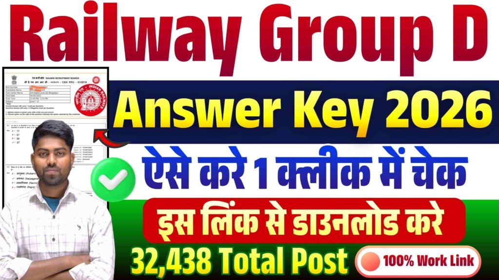 Railway Group D Answer Key 2026