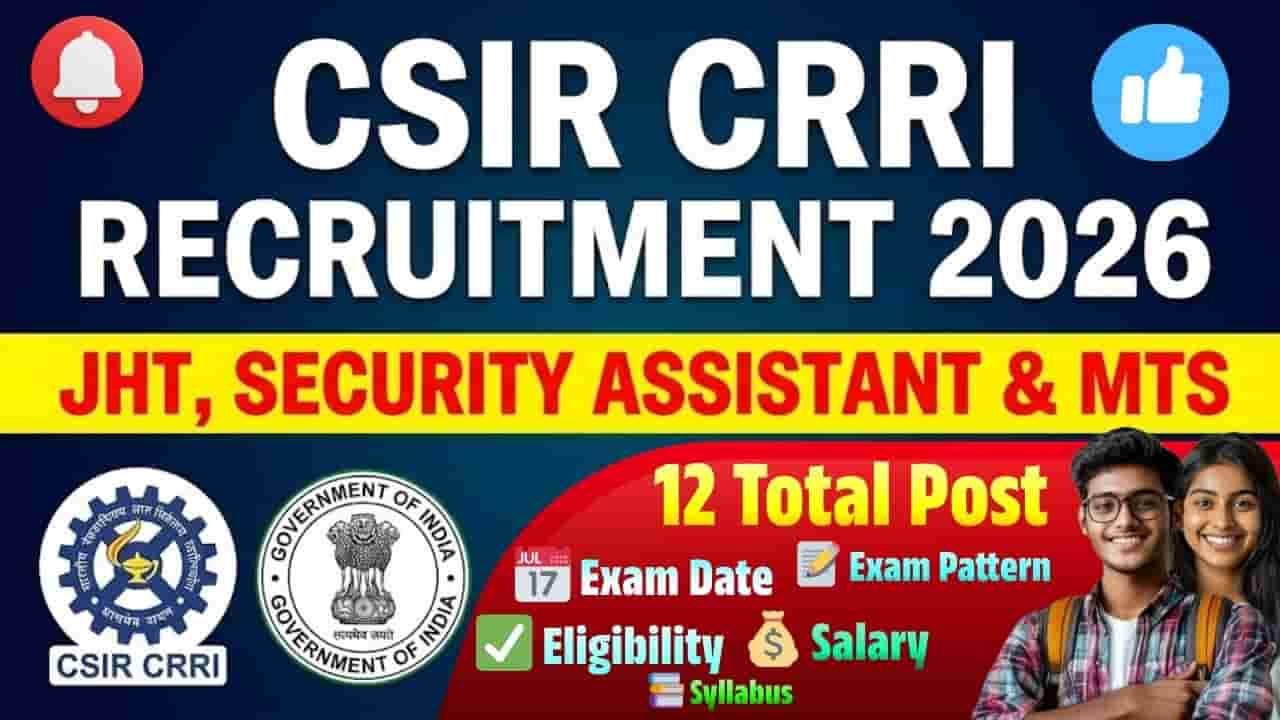 CSIR CRRI Non-Technical Recruitment 2026