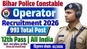 Bihar Police Constable Operator Recruitment 2026