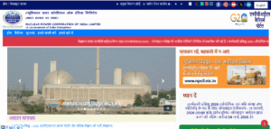 NPCIL Executive Trainee Recruitment 2026