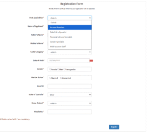 Bihar ICDS Vacancy 2026