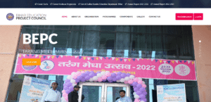 Bihar Kasturba Gandhi Balika Vidyalaya Vacancy 2026