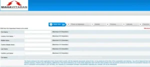 MSEDCL Recruitment 2026