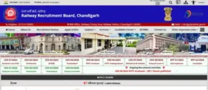 RRB ALP New Vacancy 2026-27 