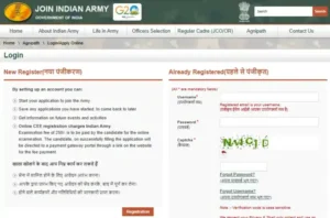 Indian Army Agniveer Rally Recruitment 2026
