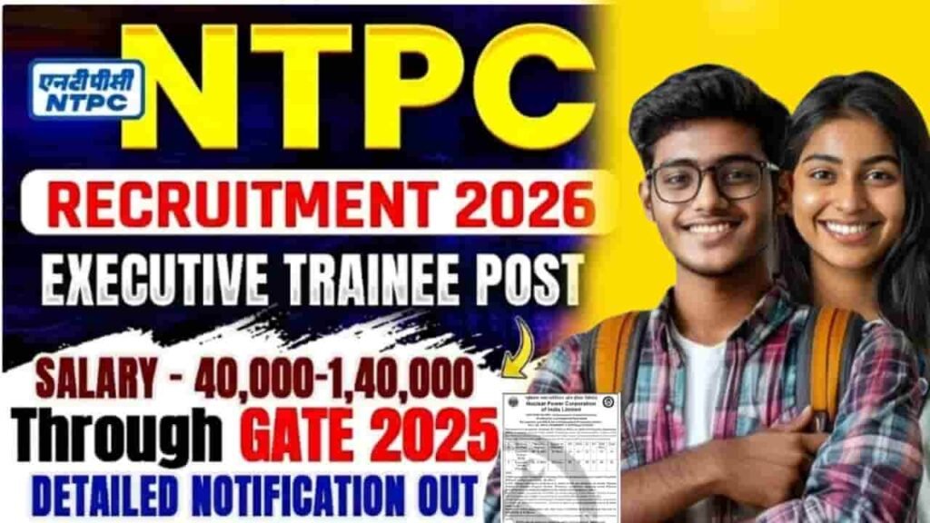 NPCIL Executive Trainee Recruitment 2026