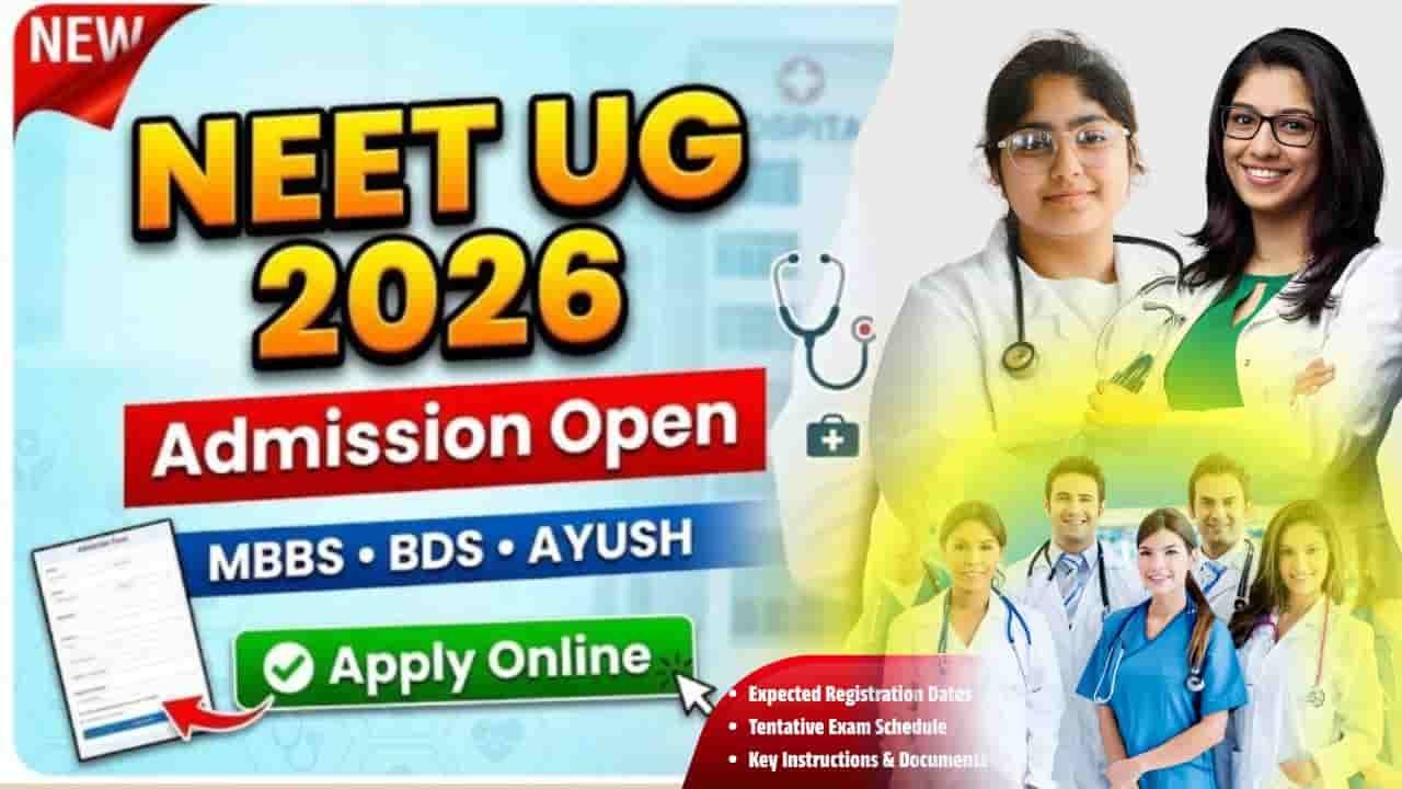 NEET UG Admission 2026
