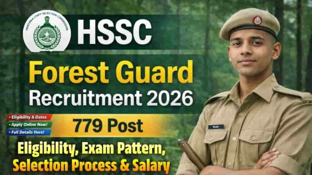 HSSC Forest Guard Recruitment 2026