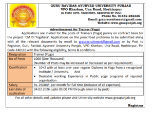 GRAU Punjab Yoga Trainer Recruitment 2026