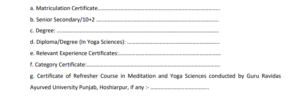 GRAU Punjab Yoga Trainer Recruitment 2026